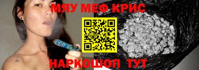 хмурый Новодвинск