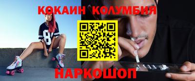 хмурый Новодвинск