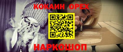 хмурый Новодвинск