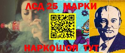 хмурый Новодвинск