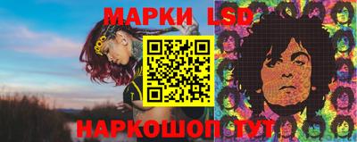 хмурый Новодвинск