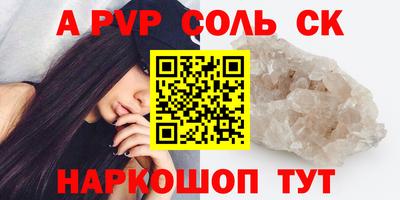 хмурый Новодвинск
