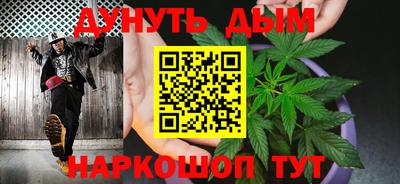 хмурый Новодвинск