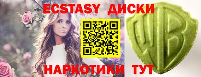 хмурый Новодвинск