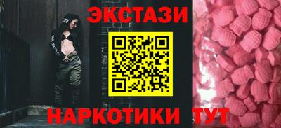 хмурый Новодвинск