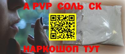 хмурый Новодвинск