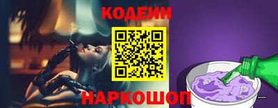 хмурый Новодвинск