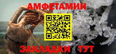хмурый Новодвинск