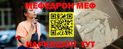 хмурый Новодвинск