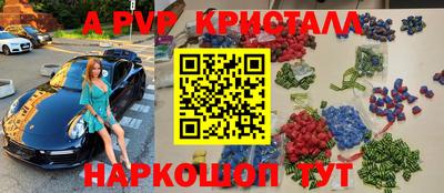 хмурый Новодвинск