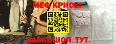 хмурый Новодвинск