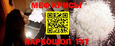 хмурый Новодвинск
